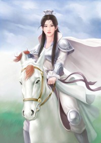 苍穹之主,苍穹之主
