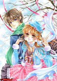 霧裏花