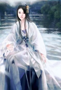 池焰
